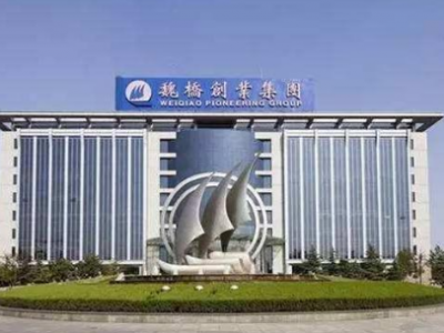 某企业 医用口罩和防护服项目